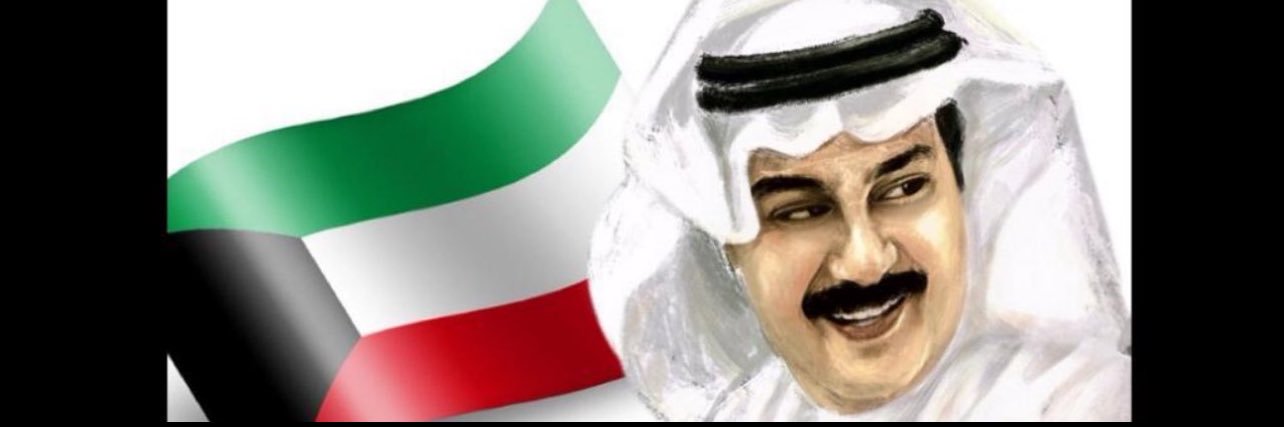 أحمد خورشيد's banner
