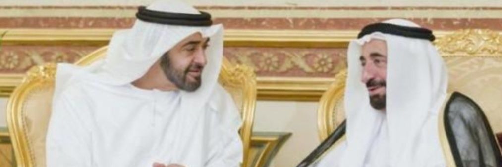 عائشة سيف الخاجة's banner