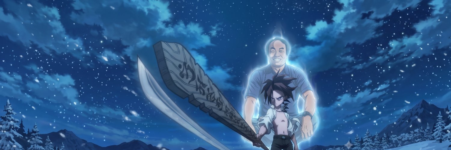 ワリミズ 🍶 O.S. 戸塚宏's banner