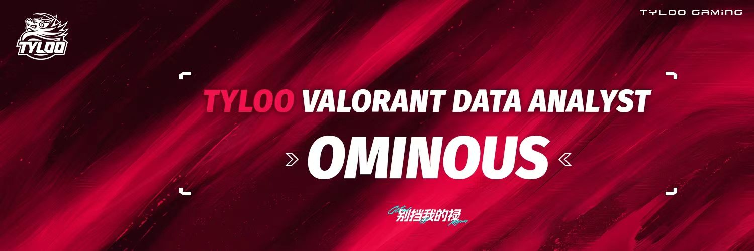 TYLOO Ominous's banner