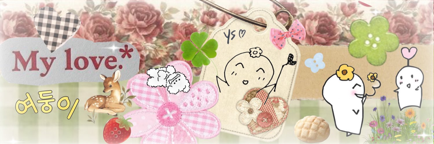 yeopamine's banner