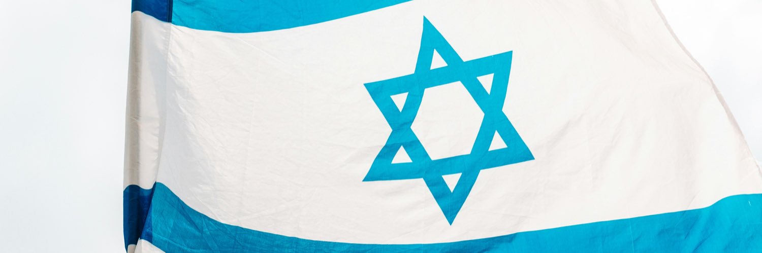 Israel em Portugal🇮🇱🇵🇹's banner