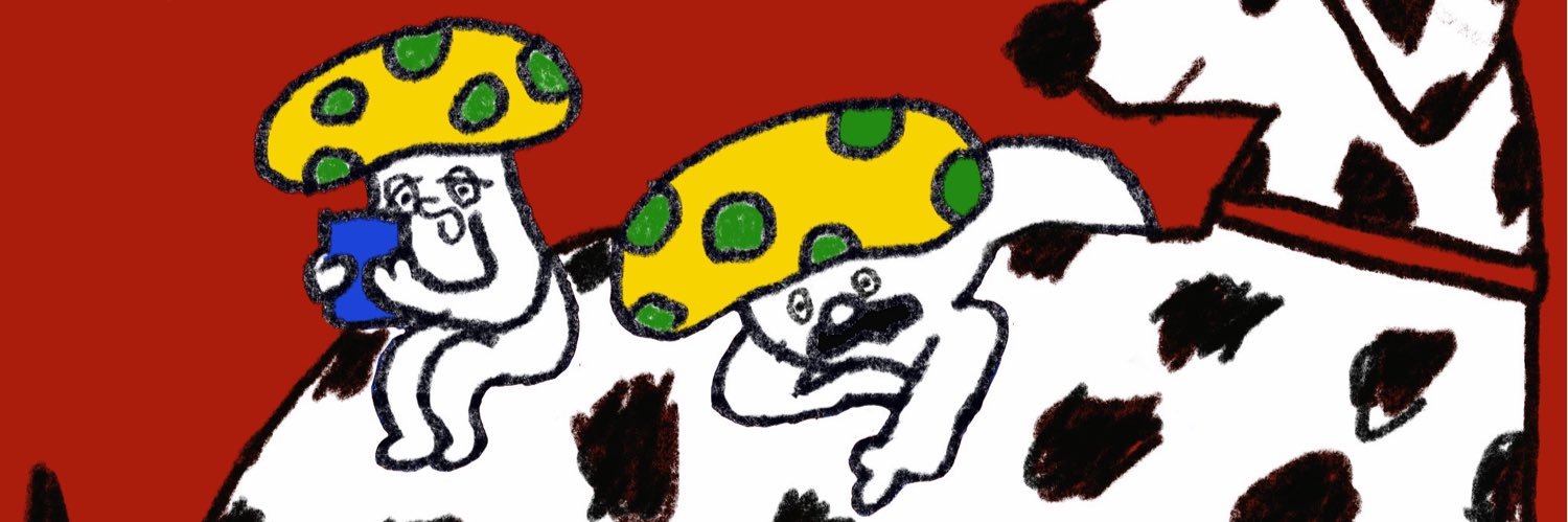 なかないで、毒きのこちゃん's banner
