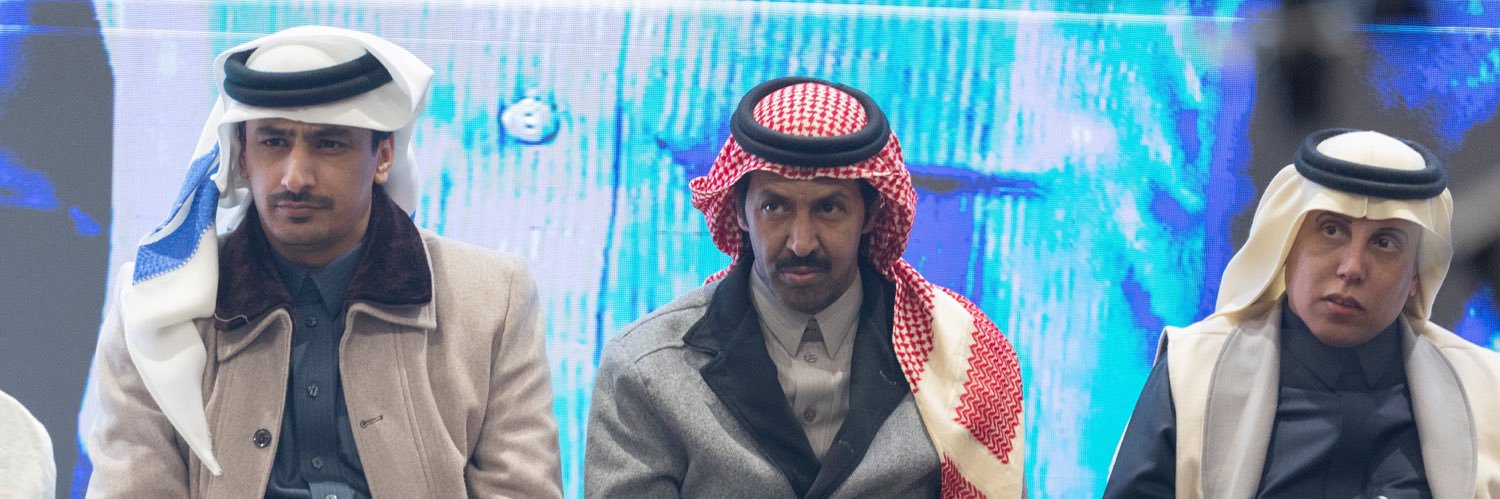 خالد شويش الشمري's banner