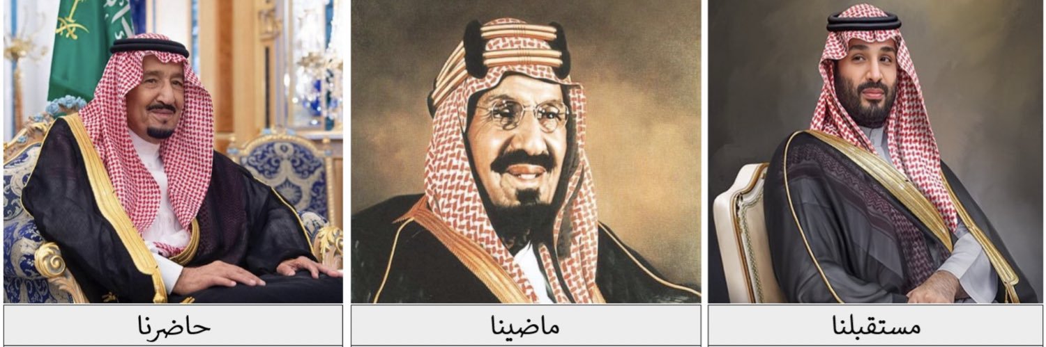 عبدالسلآم السبعآن's banner