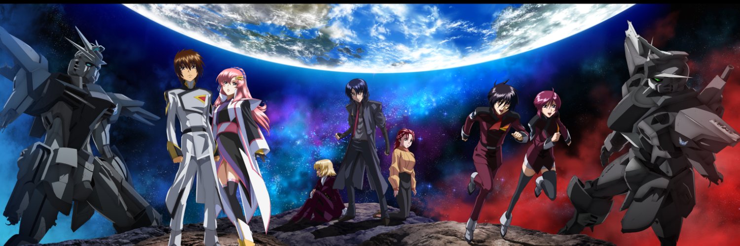 機動戦士ガンダムSEEDシリーズ's banner