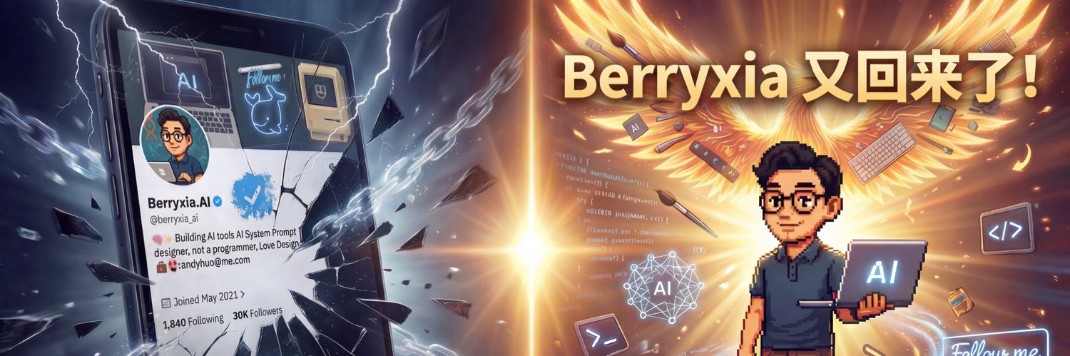 Berryxia.AI's banner