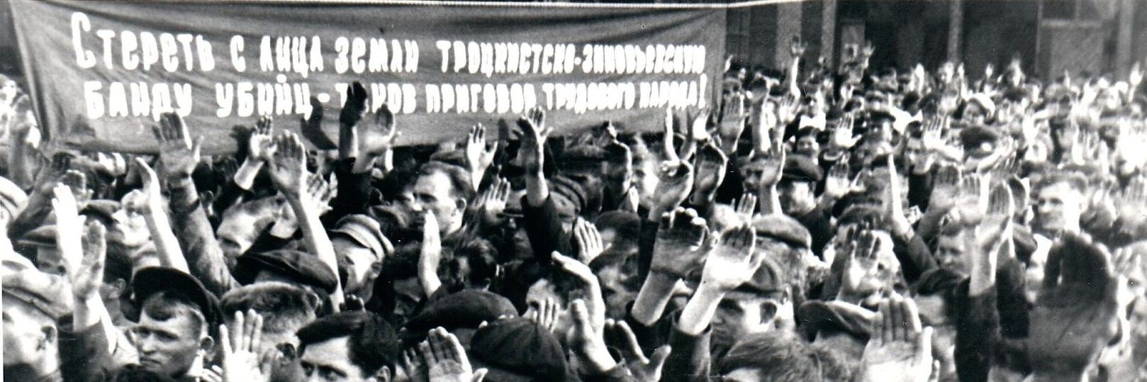 Скинь нож!'s banner