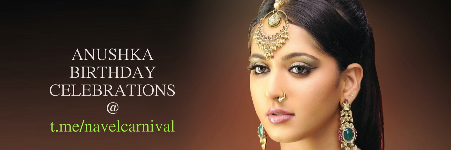 Navel Carnival Admin's banner