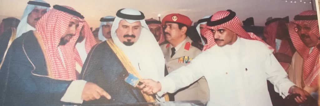 خضير البراق's banner