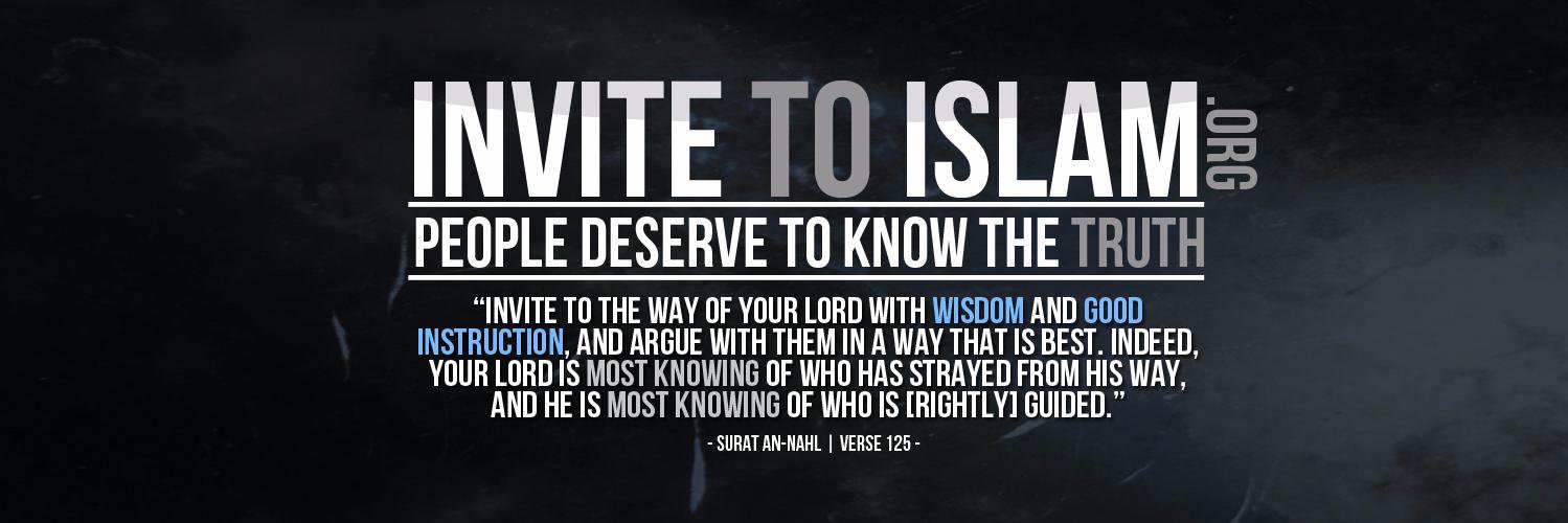 Invite To Islam's banner