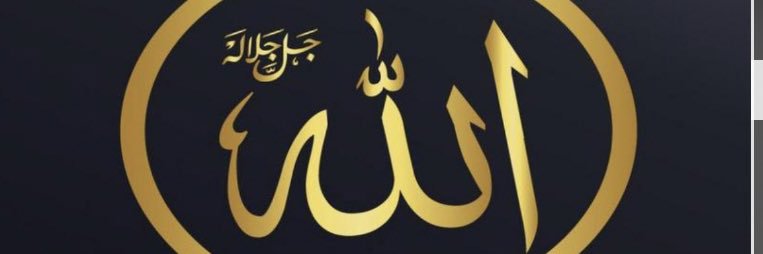 علي عبدالله الخلف's banner