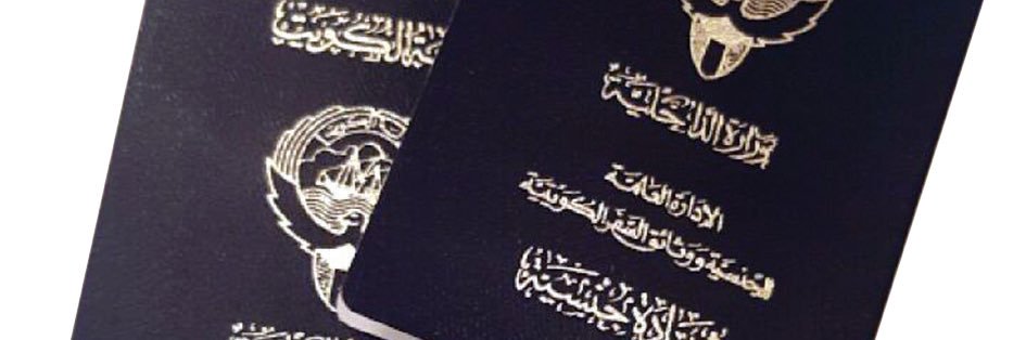 ملفات خاصة's banner