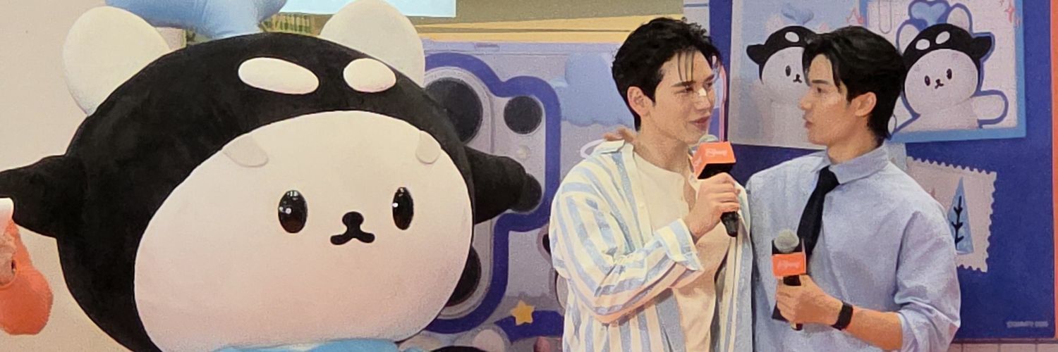mm's banner