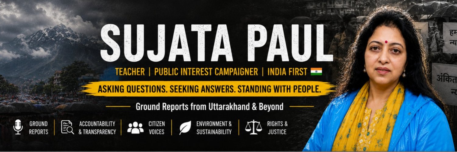 Sujata Paul (Maliah) 🇮🇳 | India First's banner