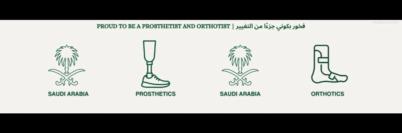Dhari Dawood's banner