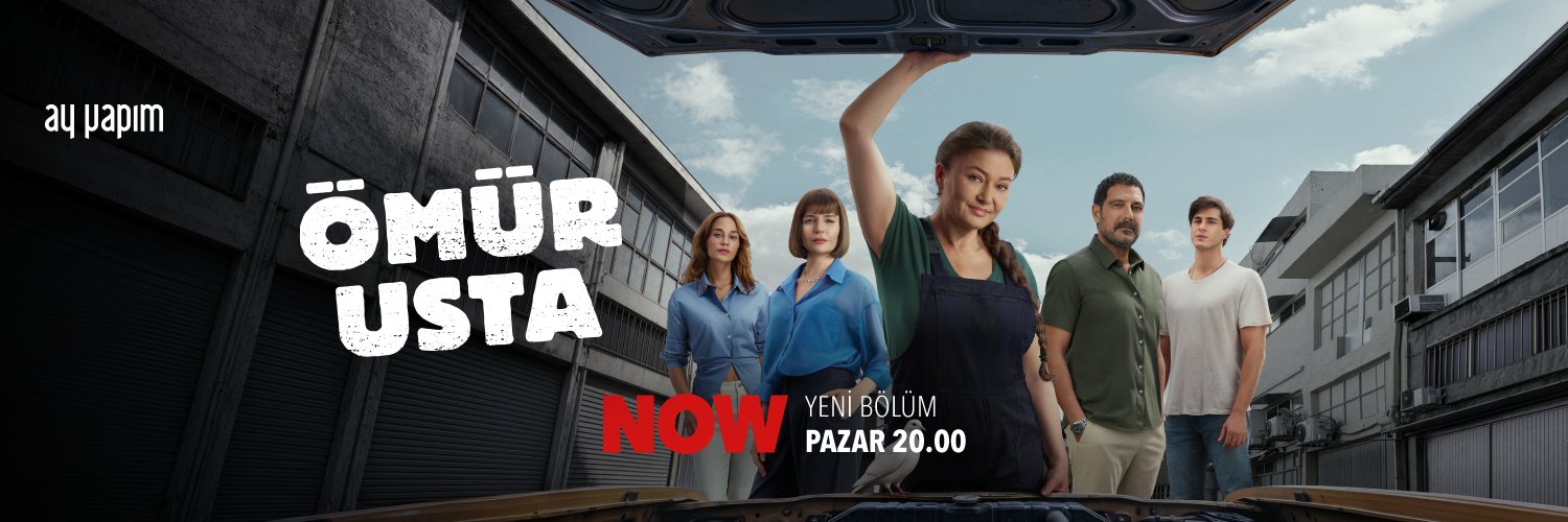 NOW's banner