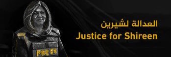 Rawaa Augé روعة أوجيه's banner