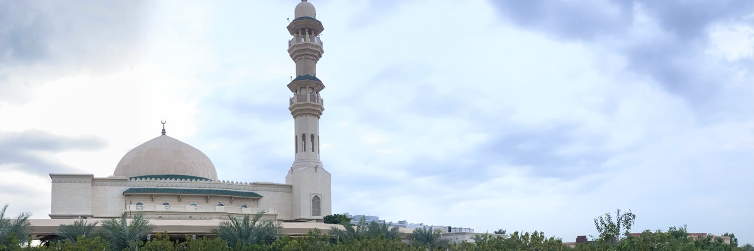 د.محمد بن غالب العُمري's banner