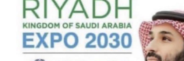 عبدالرحمن العلولا's banner