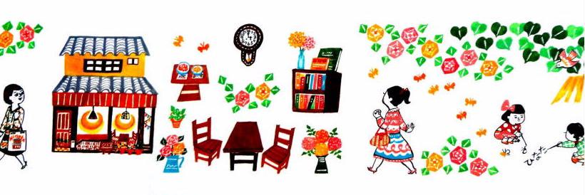 ひなた ✳︎ hinata-zakka.net's banner