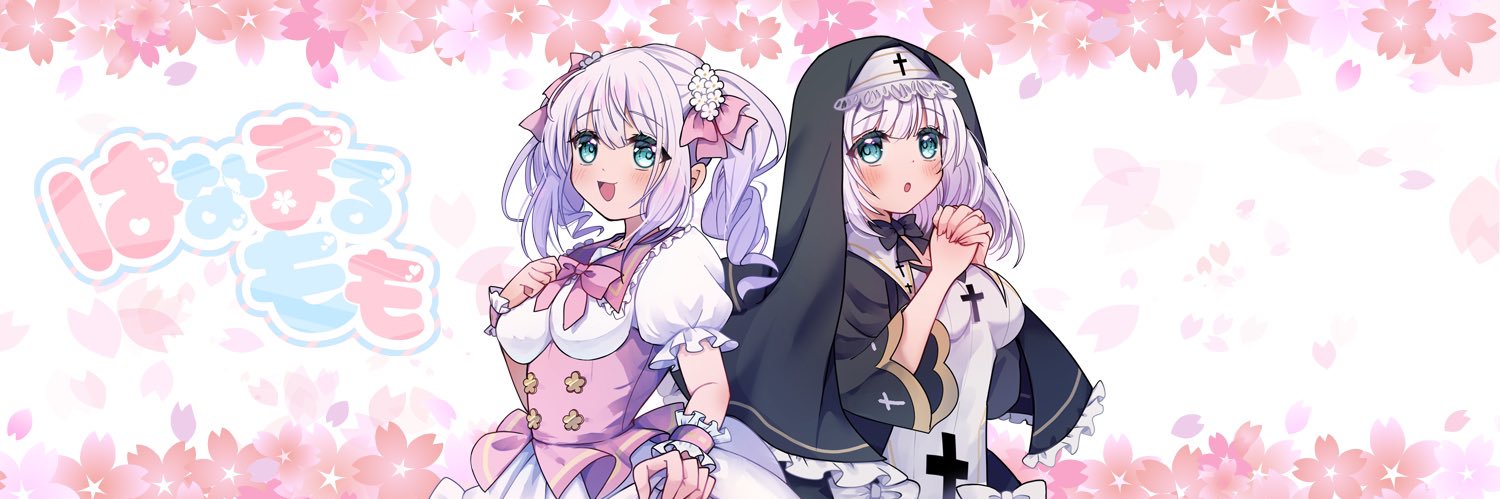 💮 花梛円　萌桃 🍑 星屑喫茶時間所属絵師's banner