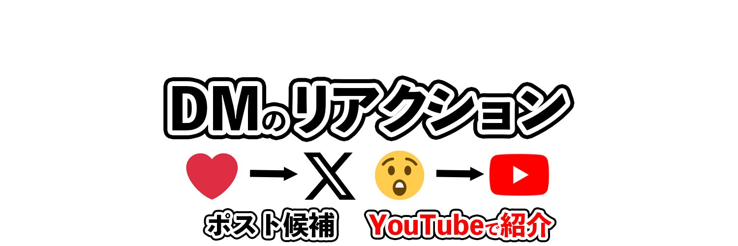 あるあるbot's banner