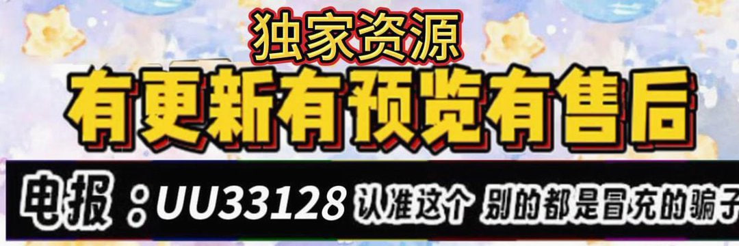 天天更新's banner