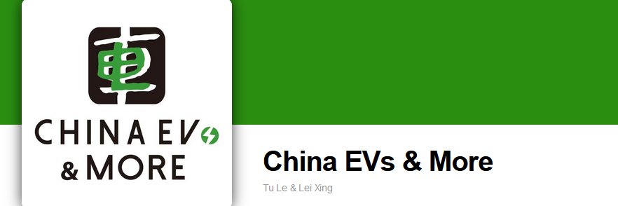 Lei 𝕏ing邢磊's banner