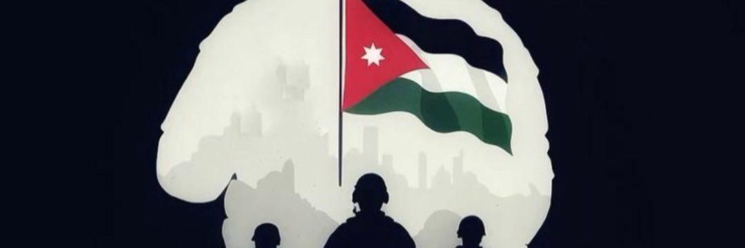 Hatem A Braikat حاتم النعيمات's banner