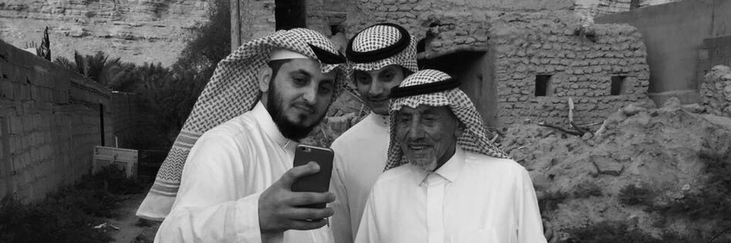 بندر بن محمد آل مساعد's banner