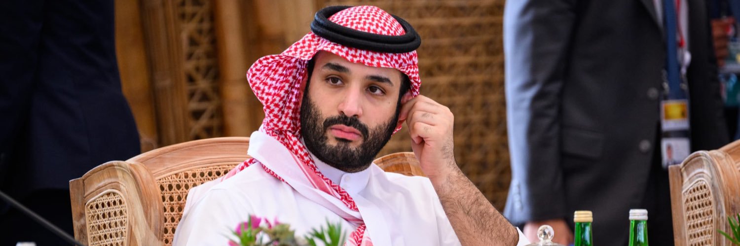 د. حمد بن جروان's banner