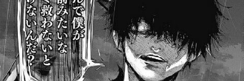 総統閣下🇯🇵PublicPressure's banner