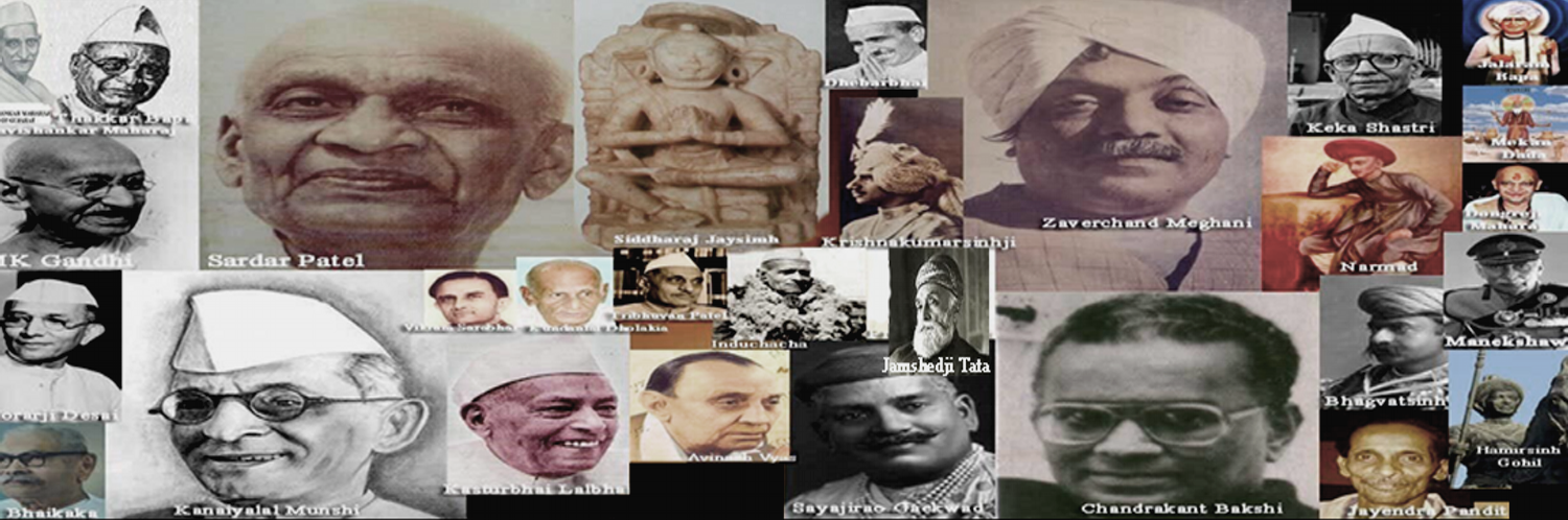 DeshGujarat's banner