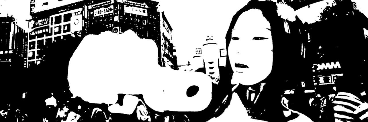 SUKIIBABY's banner