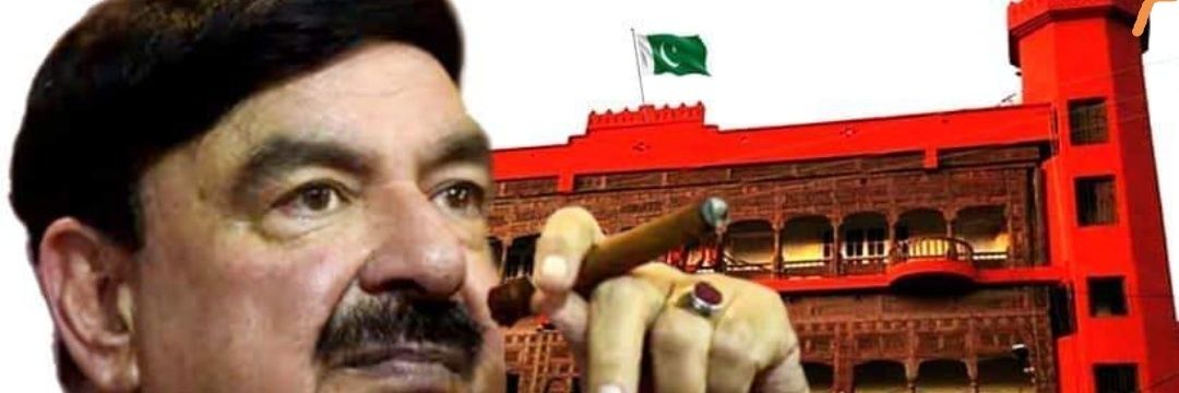 Sheikh Rashid Ahmed's banner