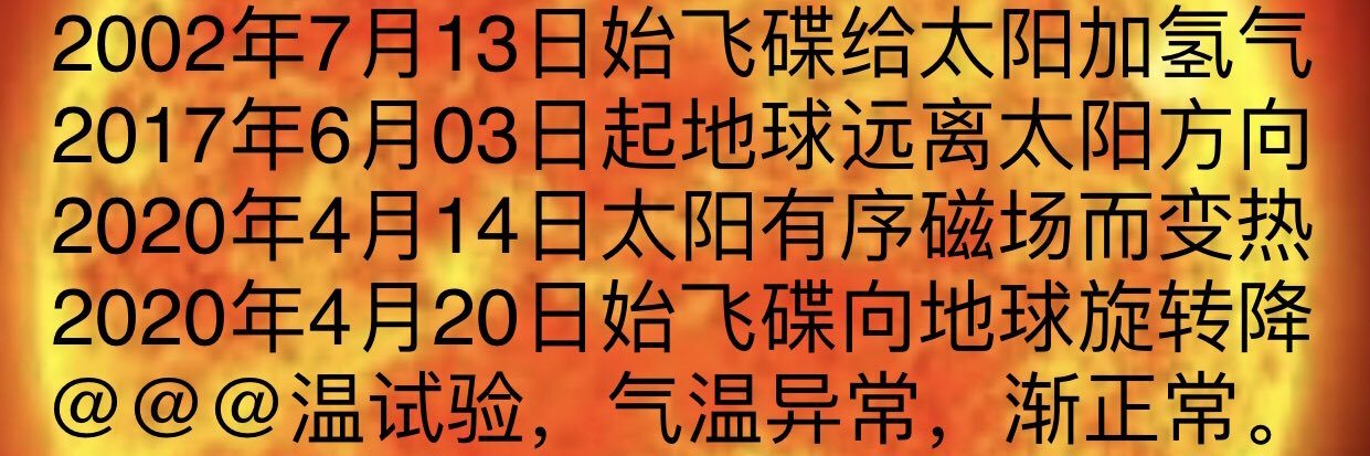 Kuwei堀尾忠正/通灵人/灵力医学/灵排's banner