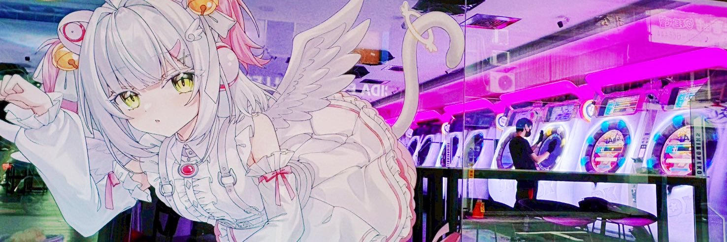 インターネットの白衣の天使's banner