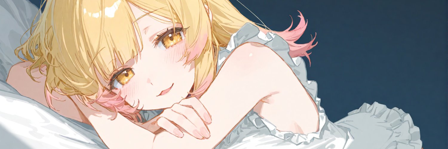 いぬたると's banner