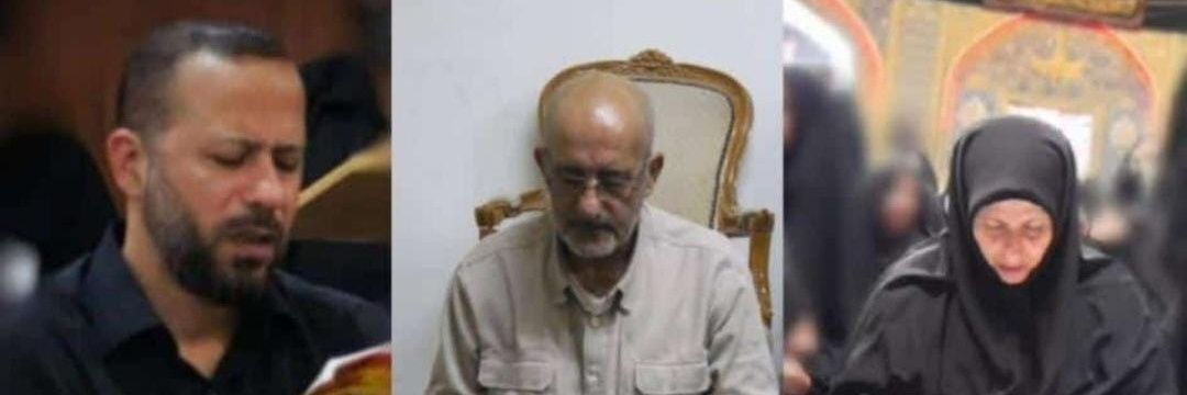 فاطمة جواد شحيمي's banner