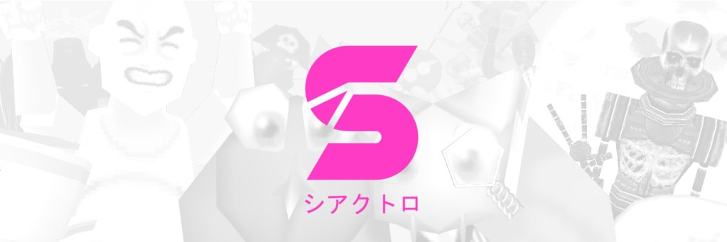 Marcus's banner