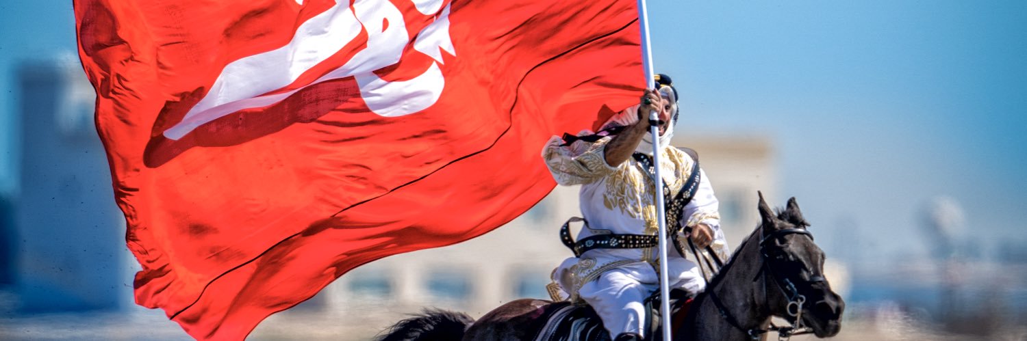 نبيل شعيل's banner