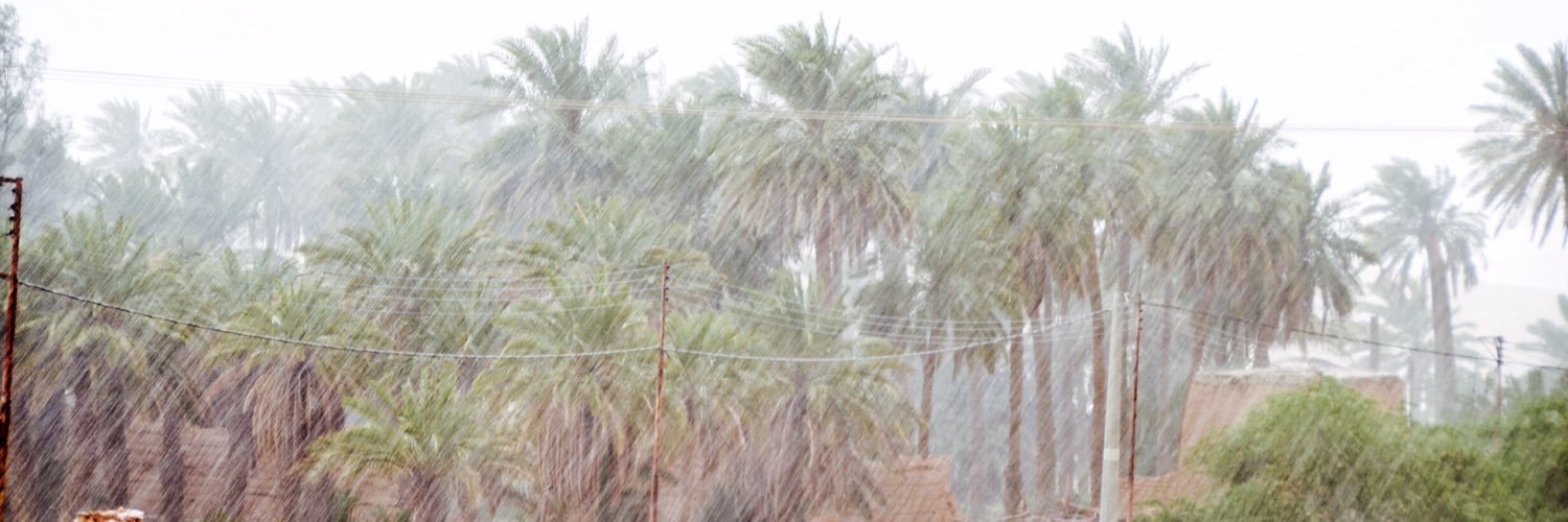 حمد السلوم's banner