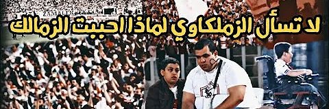 Mohamed Mandour ‏🇦🇹 Mechanical engineer👷's banner