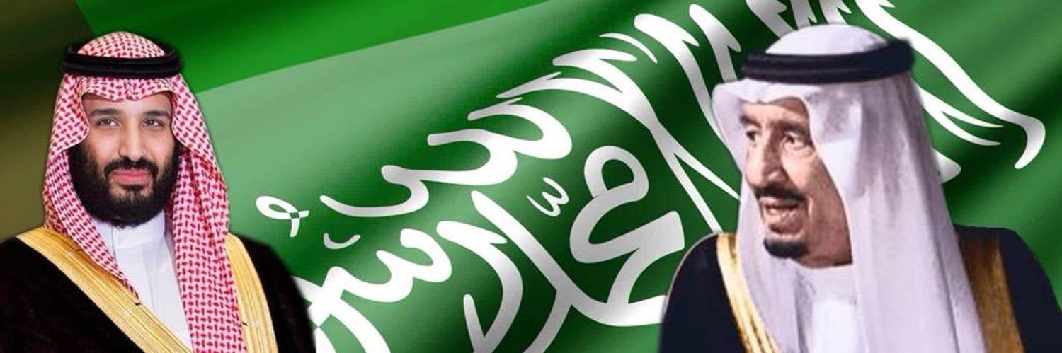 سالم القاسم's banner