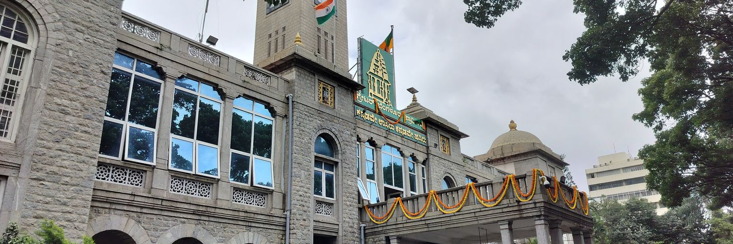 Maheshwar Rao.M, IAS's banner