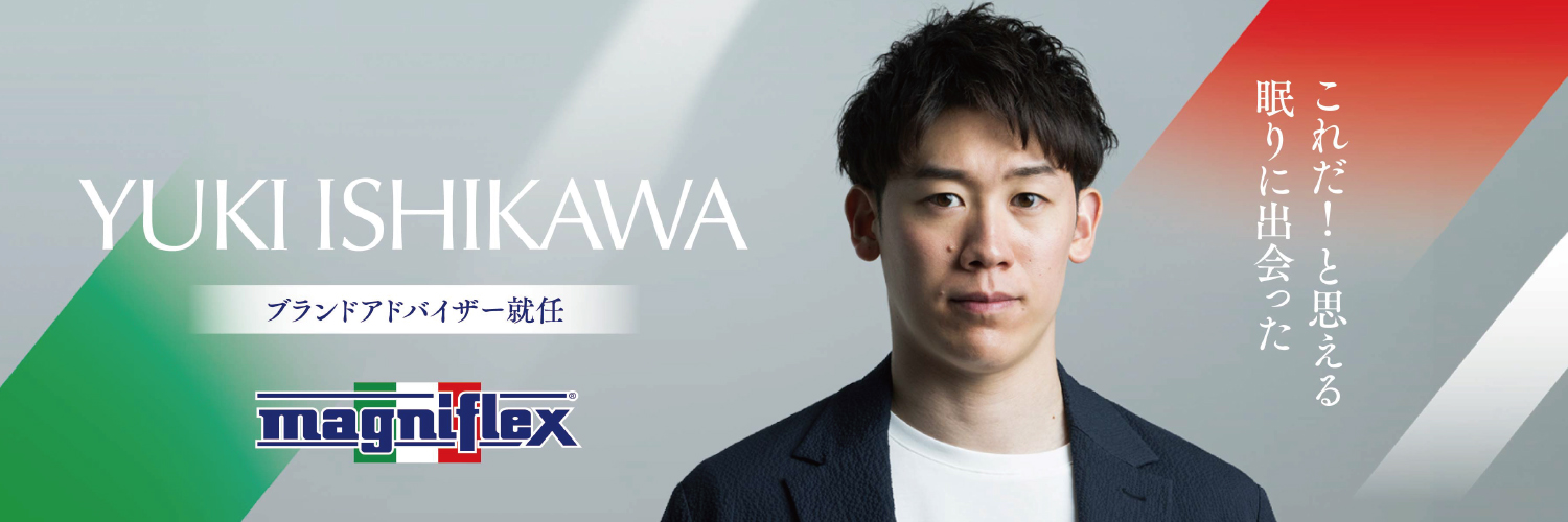 マニフレックス's banner