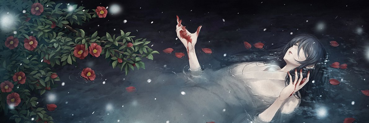 rin | 凜凛's banner
