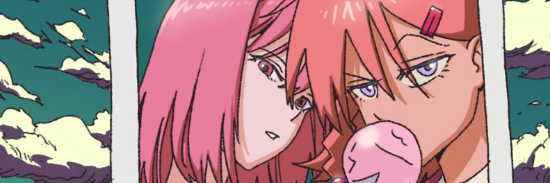 rin | 凜凛's banner