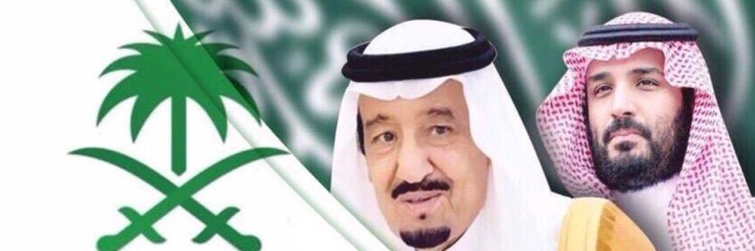 فيصل الزهراني's banner